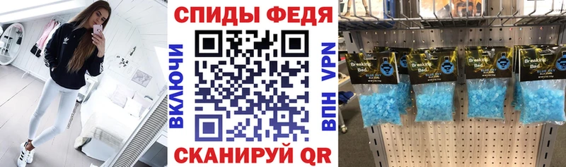 Амфетамин 98%  где купить   Пермь 