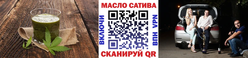 Cannafood марихуана  МЕГА рабочий сайт  Пермь 