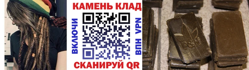 цены наркотик  Пермь  Гашиш хэш 