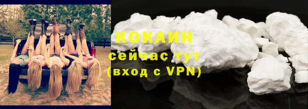 каннабис Покачи