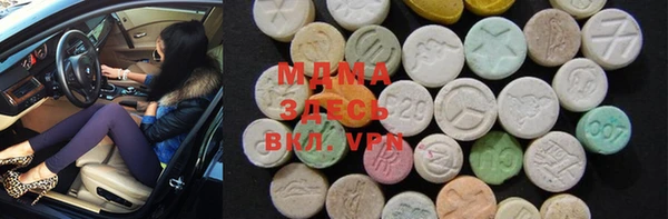 меф VHQ Навашино