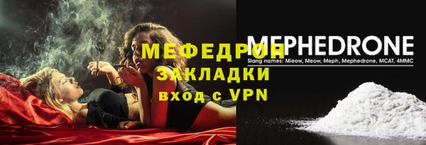 MDMA Нея