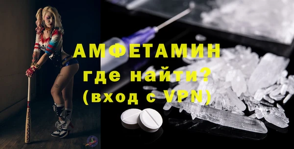COCAINE Покров