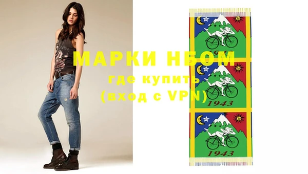 ALPHA PVP Наволоки