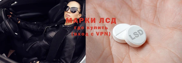 соль курить ск Надым