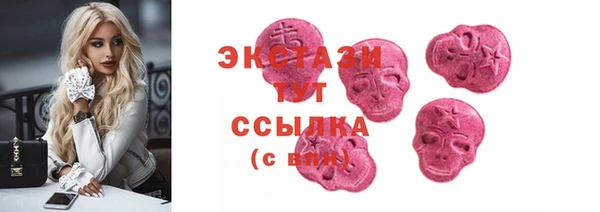 соль курить ск Надым