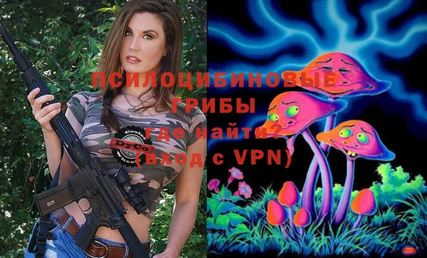ALPHA PVP Наволоки