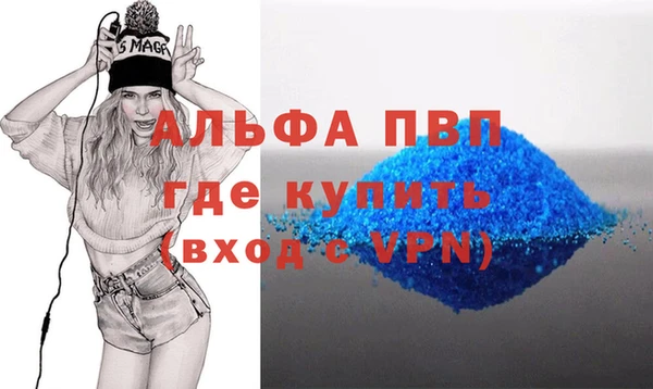 MDMA Нея