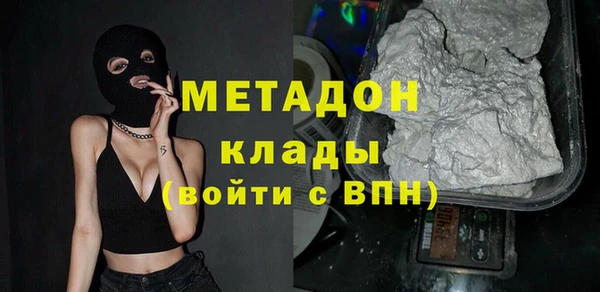 соль курить ск Надым