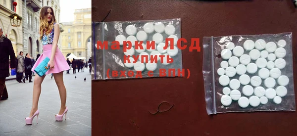 меф VHQ Навашино
