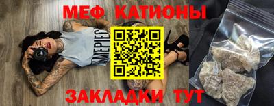 дмт Камышлов