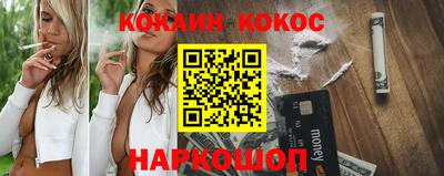марки lsd Канаш