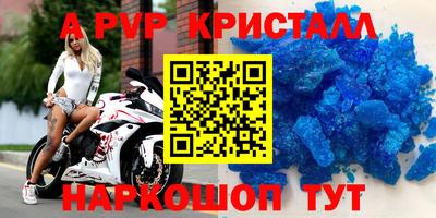 дмт Камышлов