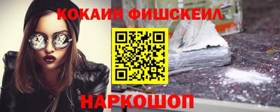соль ск Кандалакша