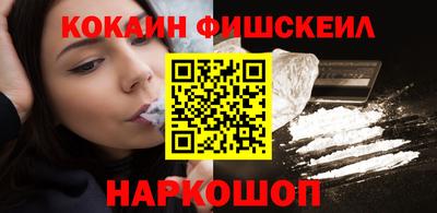 соль ск Кандалакша