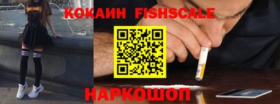 соль ск Кандалакша