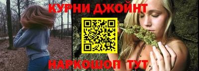 дмт Камышлов