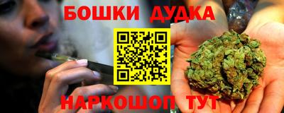 соль ск Кандалакша