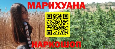 марки lsd Канаш