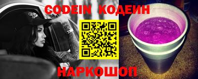 дмт Камышлов