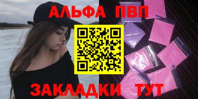 дмт Камышлов