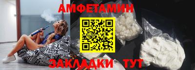 марки lsd Канаш