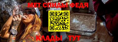 марки lsd Канаш