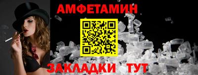 марки lsd Канаш