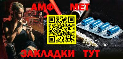 марки lsd Канаш