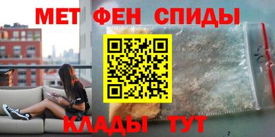 дмт Камышлов