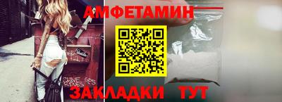 дмт Камышлов