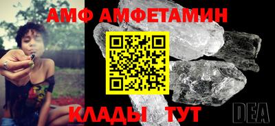 марки lsd Канаш