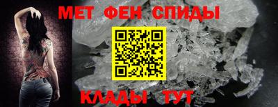 дмт Камышлов