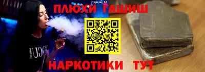 соль ск Кандалакша
