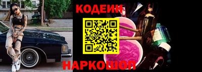 соль ск Кандалакша