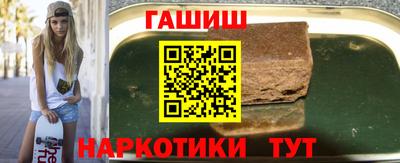 соль ск Кандалакша