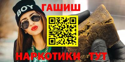 соль ск Кандалакша