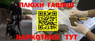 дмт Камышлов