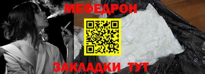 дмт Камышлов