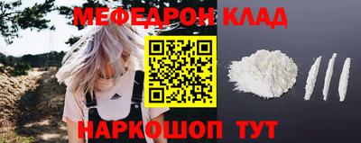дмт Камышлов