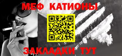 соль ск Кандалакша